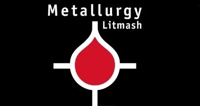 Металлургия. Литмаш - 2019 
